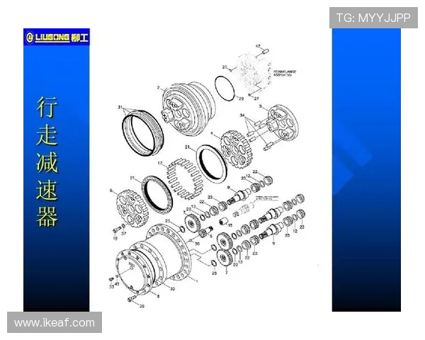 挖掘机行走速度自动降档原理